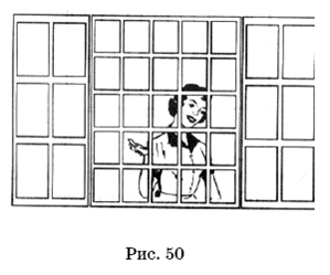 Великие силы, приносящие деньги - pic_52.png