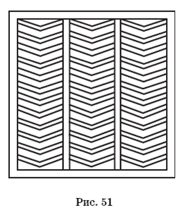 Великие силы, приносящие деньги - pic_53.png