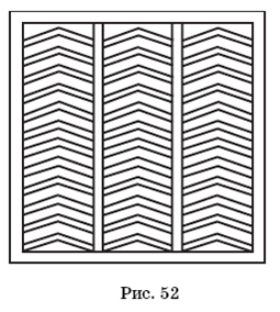 Великие силы, приносящие деньги - pic_54.png