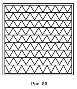 Великие силы, приносящие деньги - pic_55.png