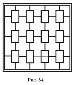 Великие силы, приносящие деньги - pic_56.png