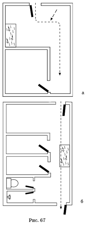 Великие силы, приносящие деньги - pic_72.png