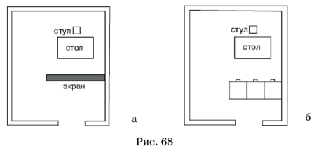 Великие силы, приносящие деньги - pic_77.png