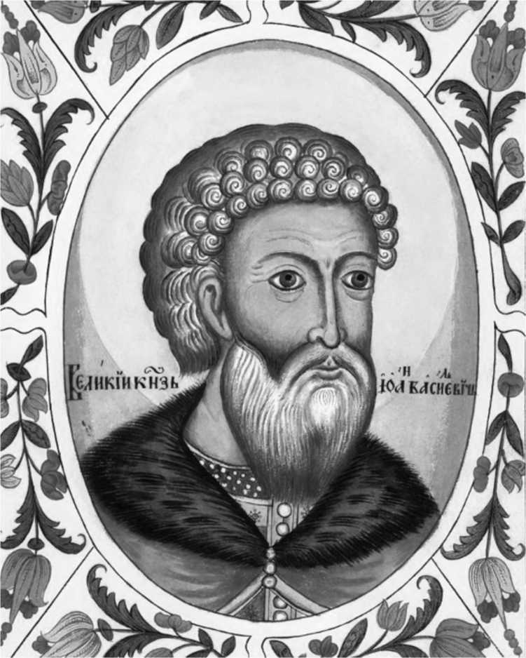 Златая цепь на дубе том - i_001.jpg