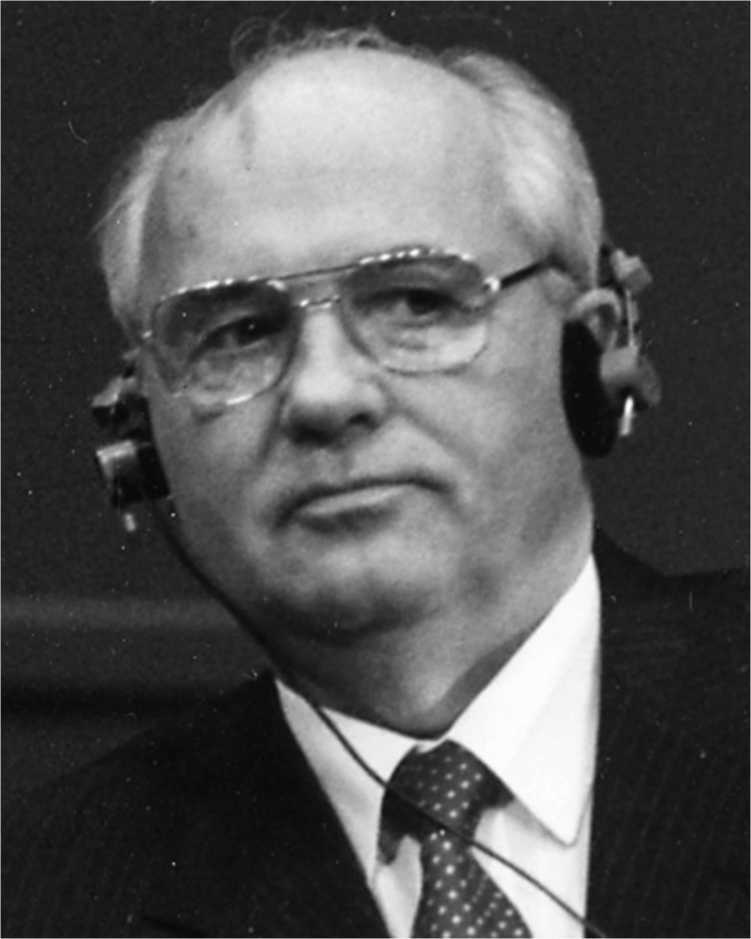 Златая цепь на дубе том - i_011.jpg