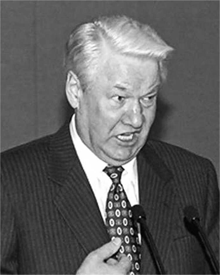 Златая цепь на дубе том - i_012.jpg