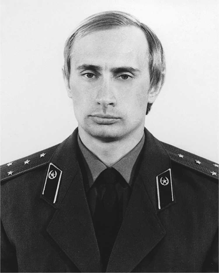 Златая цепь на дубе том - i_013.jpg