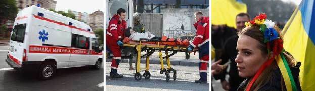 Провал (СИ) - _0106.jpg