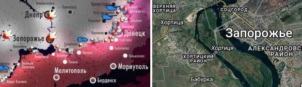 Провал (СИ) - _0201.jpg