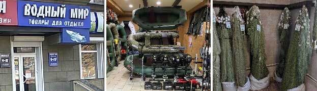 Провал (СИ) - _0503.jpg