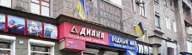 Провал (СИ) - _0808.jpg