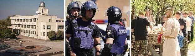 Провал (СИ) - _1409.jpg