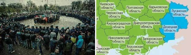 Провал (СИ) - _1804.jpg