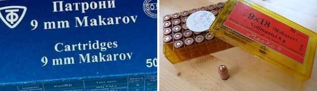 Провал (СИ) - _1807.jpg