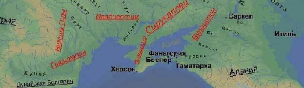 Провал (СИ) - _2008.jpg