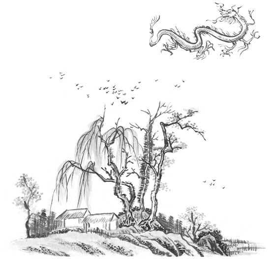 Последний дракон Востока. В нитях любви - i_006.jpg