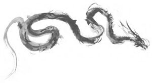 Последний дракон Востока. В нитях любви - i_008.jpg