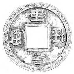 Обезьяний лес. Том 1 - i_003.jpg