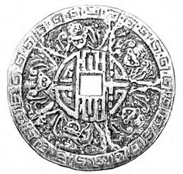 Обезьяний лес. Том 1 - i_004.jpg