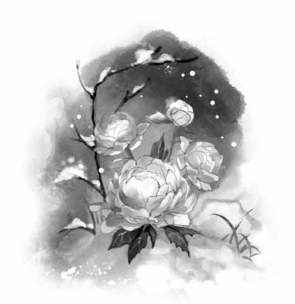 Цветы пиона на снегу. Том 3 - i_002.jpg