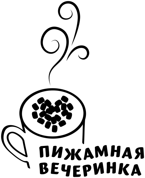 Баскетбольный ритм - i_001.png