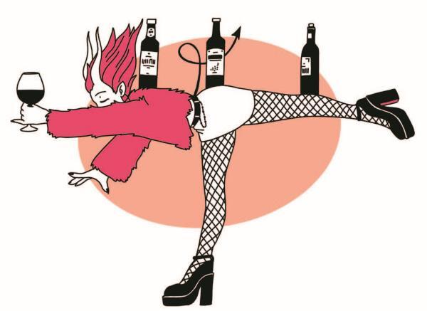 Очень страшное вино. Все, что вы хотели знать о вине, но боялись - i_008.jpg