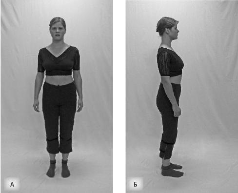 Говори свободно. Создавая совершенный голос - _23.jpg