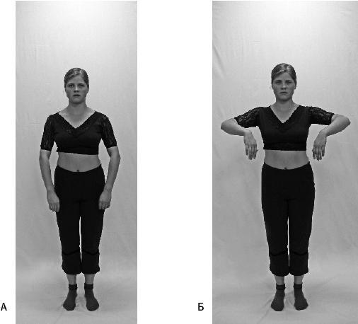 Говори свободно. Создавая совершенный голос - _27.jpg