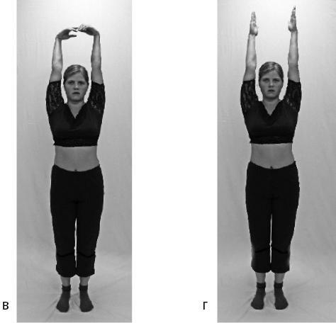 Говори свободно. Создавая совершенный голос - _28.jpg