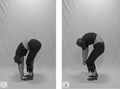 Говори свободно. Создавая совершенный голос - _48.jpg