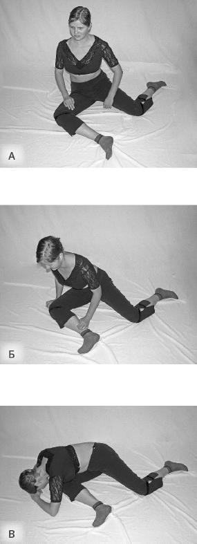 Говори свободно. Создавая совершенный голос - _76.jpg