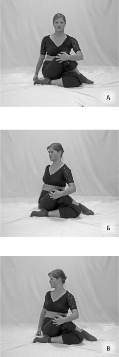 Говори свободно. Создавая совершенный голос - _77.jpg