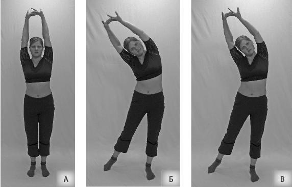 Говори свободно. Создавая совершенный голос - _79.jpg