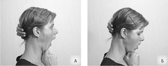 Говори свободно. Создавая совершенный голос - _83.jpg