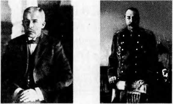 Особый отдел империи. История Заграничной агентуры российских спецслужб - i_017.jpg