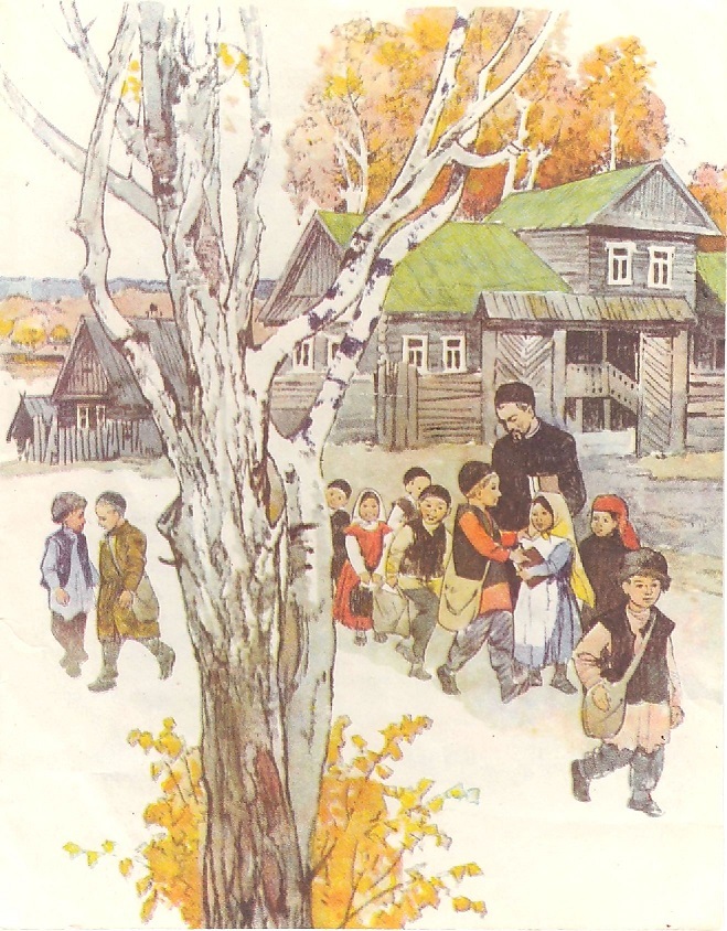 Забавный ученик - i_004.jpg