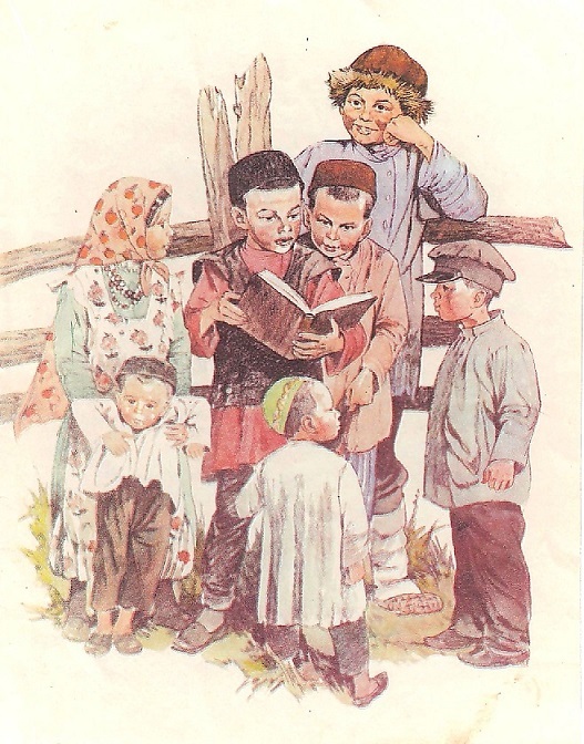 Забавный ученик - i_006.jpg