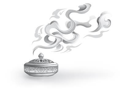 Несравненный. Том 1 - i_013.jpg