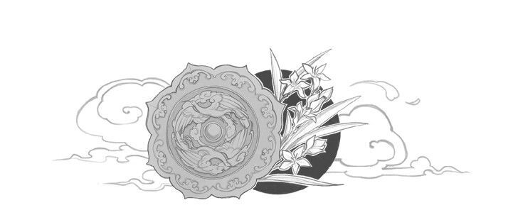 Падение клана Шэ. Том 1 - i_001.jpg