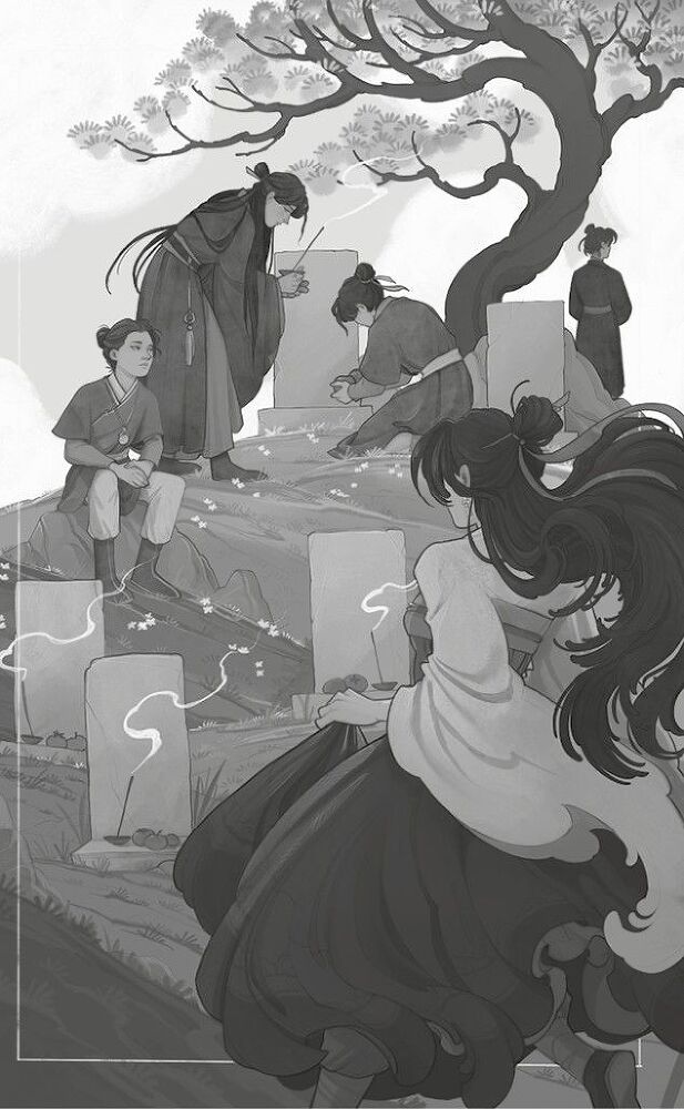 Падение клана Шэ. Том 1 - i_002.jpg