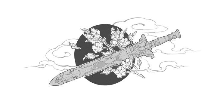 Падение клана Шэ. Том 1 - i_007.jpg