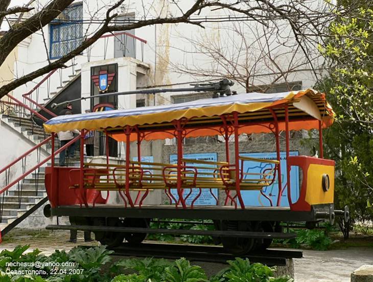 Полное погружение (СИ) - i_009.png