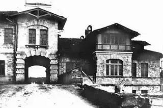 Полное погружение (СИ) - i_015.jpg