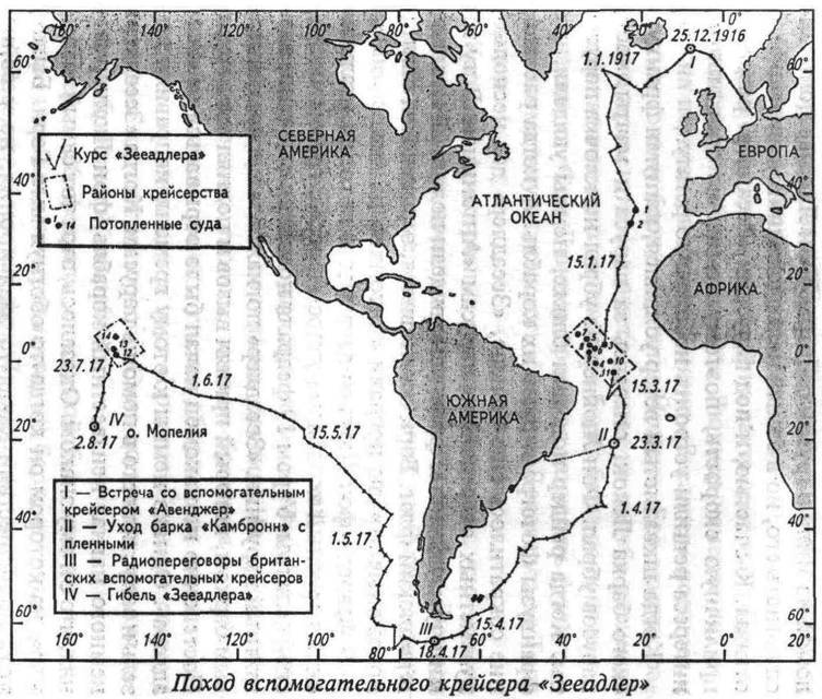 "Фантастика 2025-162". Компиляция. Книги 1-15 (СИ) - i_048.jpg