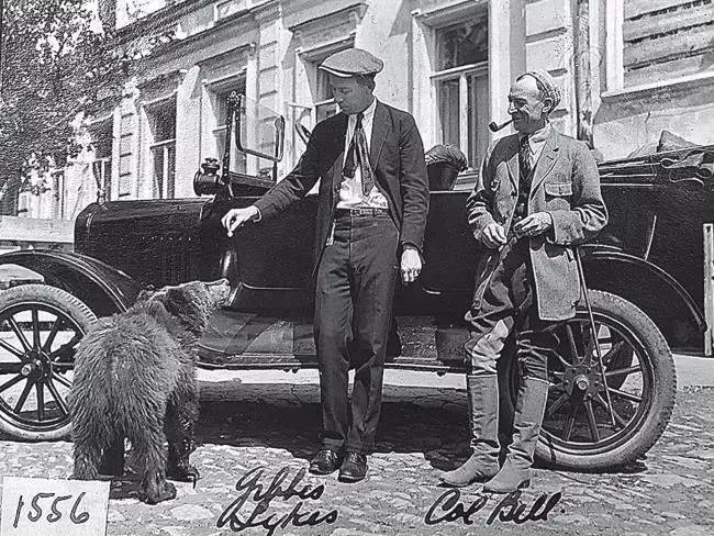 "Фантастика 2025-162". Компиляция. Книги 1-15 (СИ) - i_050.jpg