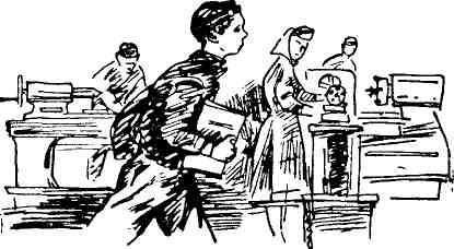 Юность моя заводская - img_14.jpeg