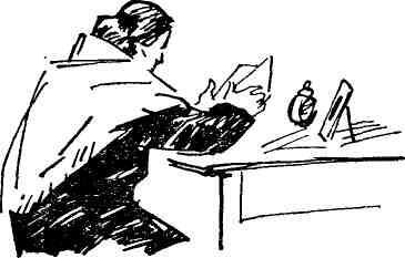 Юность моя заводская - img_16.jpeg