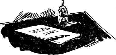 Юность моя заводская - img_2.jpeg