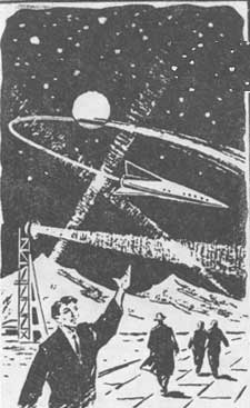 Путь к звездам (сборник) - doc2fb_image_02000016.jpg