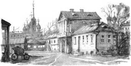 Муму (худ. Бойм С.) - i_002.jpg